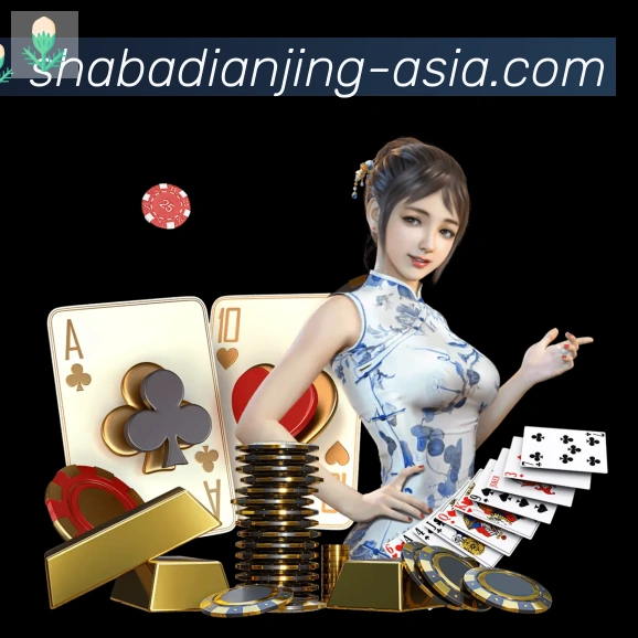 沙巴电竞品牌故事