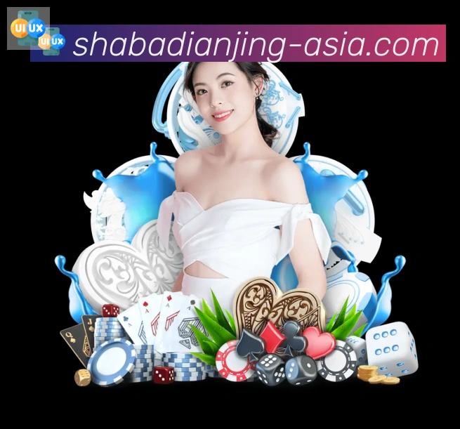 App 展示图