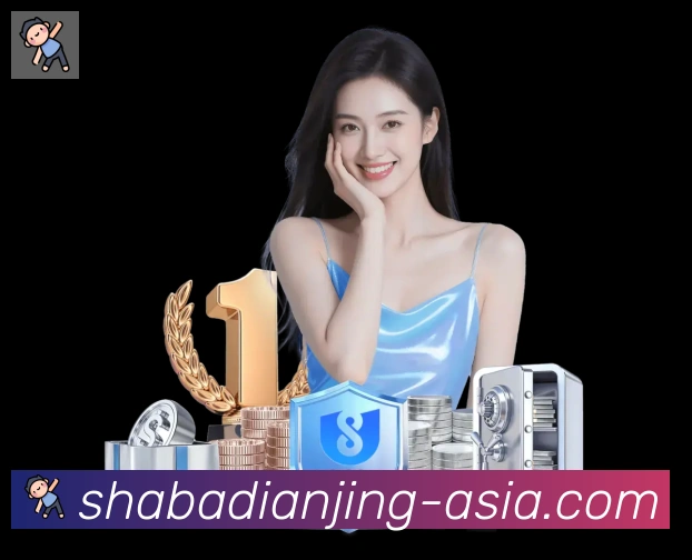 用户互动社区